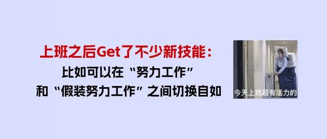 技能培训哪家强？9月底将出炉最新名单Bwin必赢注册(图4)