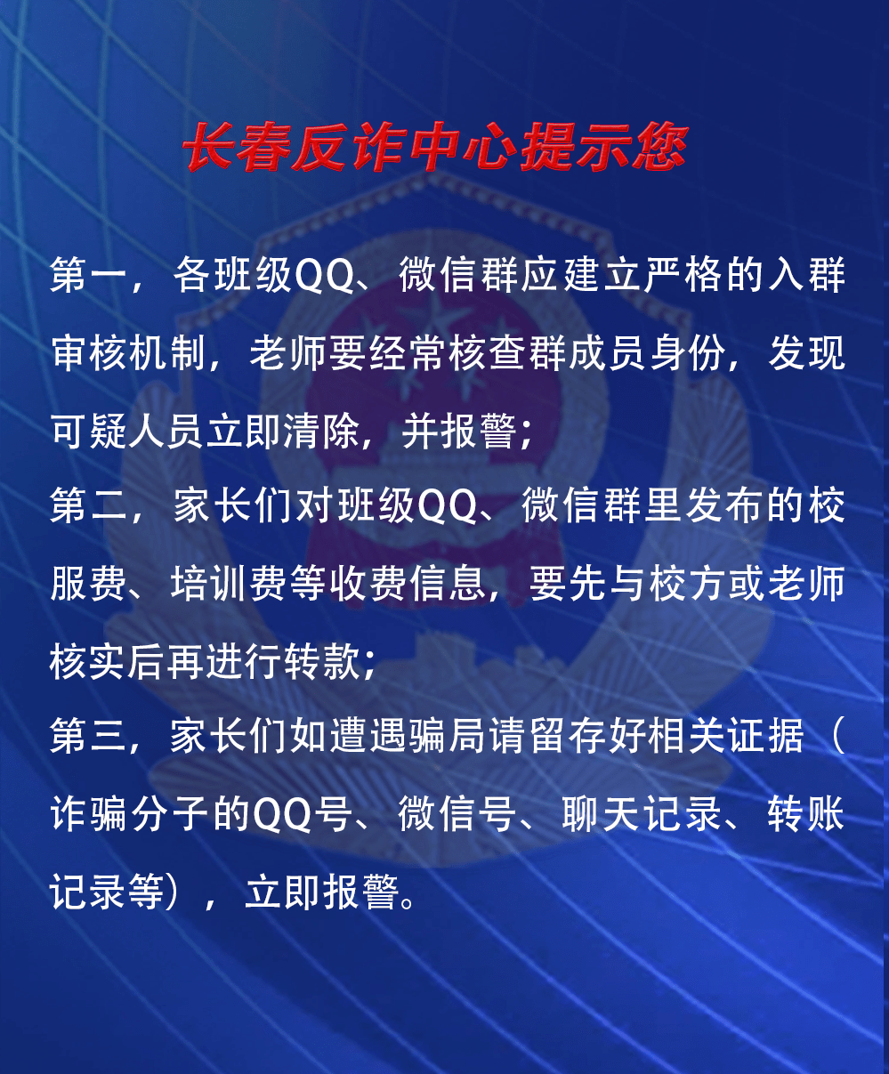 州各类专业培训班一览：涵技能提升职业认证兴趣爱好全方位指南(图2)