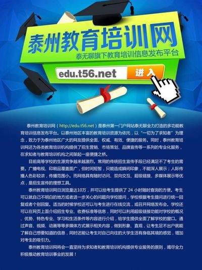 学大教育（官网）—个性化一对一辅导教育品牌