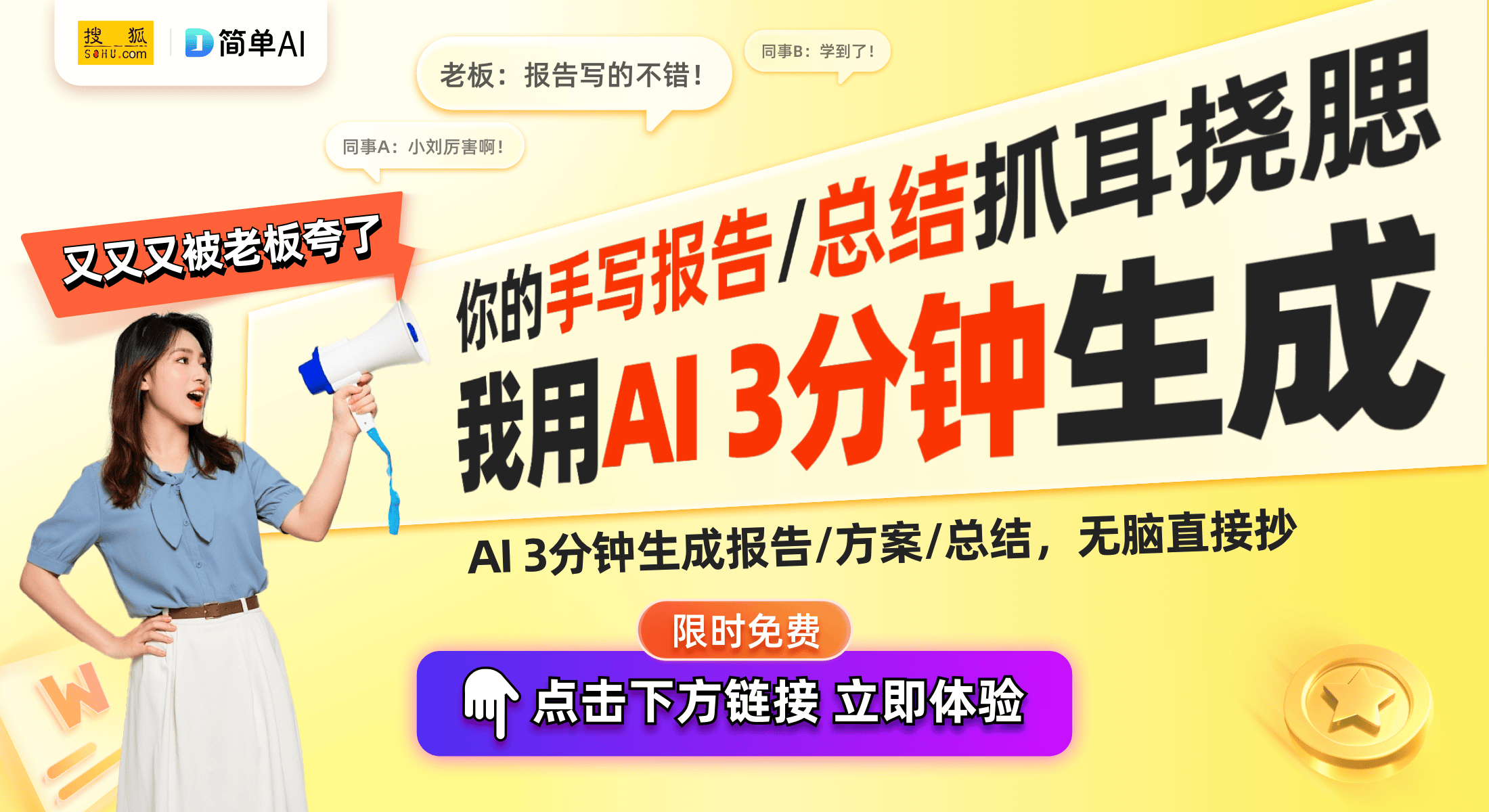 12月培训与教Bwin必赢网址育新趋势：高教培训项目全面解读(图1)