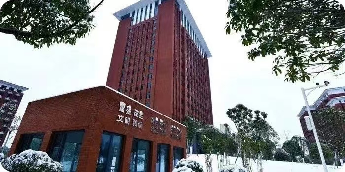 湖南实践教育单招培训学校Bwin必赢入口招生电线单招培训教育学校名单公布）(图2)