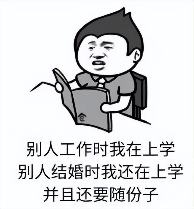 高考志愿参考：最烧钱的11个专业填报志愿时一定要考虑好了(图3)